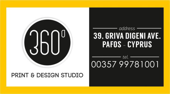 10% print studio